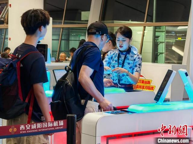 西安直飞伊斯坦布尔航线开通。东航西北分公司供图