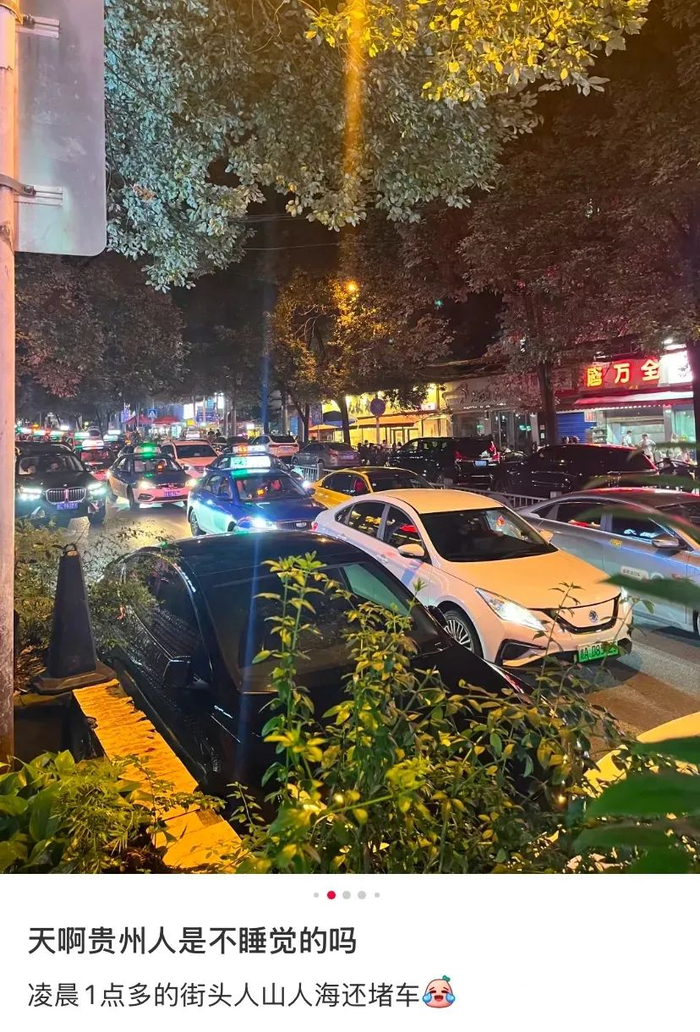 （图/社交媒体平台截图）