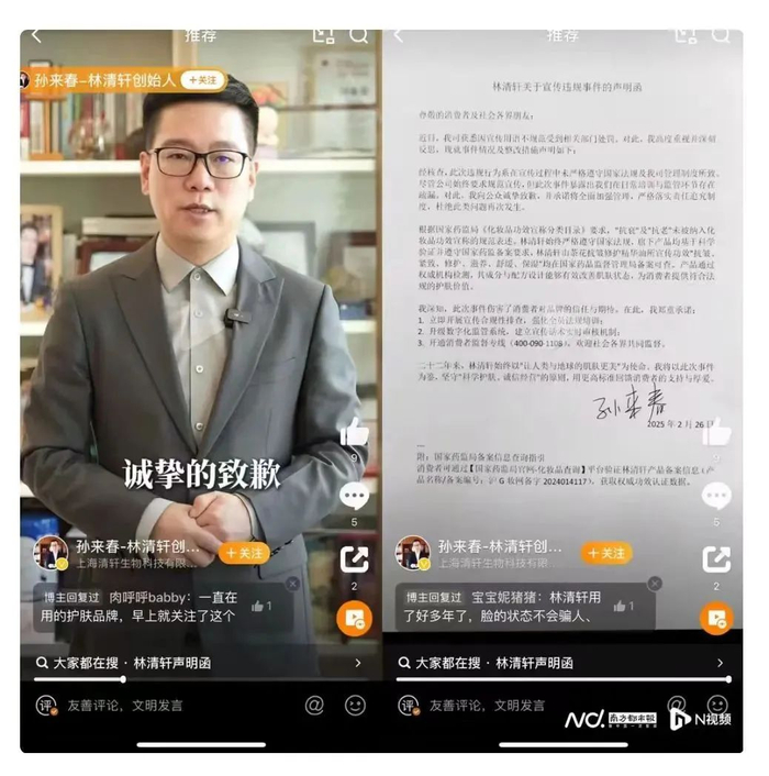 图源：南方都市报