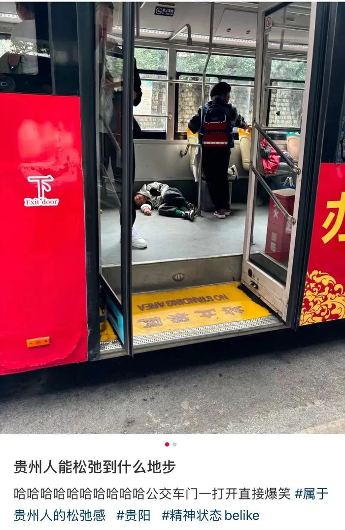 （图/社交媒体平台截图）