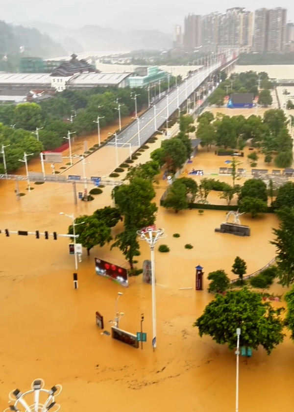 榕江县城被淹。视频截图