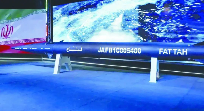 ▲资料图：伊朗“法塔赫-1”高超声速导弹（来源：环球网）