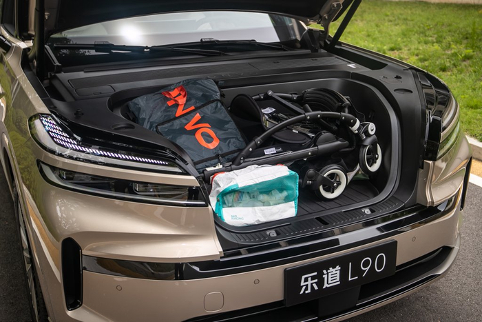 240L中国市场最大电动前备厢