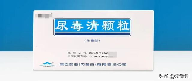 结肠灌洗怎么回事降肌酐!延缓肾衰!尿毒清颗粒安全吗?肾友怎么吃?_新闻资讯_第3张_活检穿刺产品网 结肠灌洗怎么回事降肌酐!延缓肾衰!尿毒清颗粒安全吗?肾友怎么吃?_https://www.jmylbn.com_新闻资讯_第3张