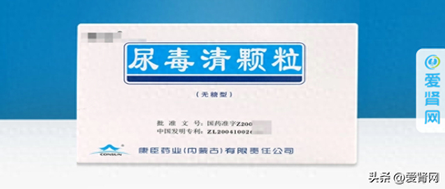 结肠灌洗怎么回事降肌酐!延缓肾衰!尿毒清颗粒安全吗?肾友怎么吃?_新闻资讯_第1张_活检穿刺产品网 结肠灌洗怎么回事降肌酐!延缓肾衰!尿毒清颗粒安全吗?肾友怎么吃?_https://www.jmylbn.com_新闻资讯_第1张