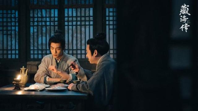 《藏海传》剧照。剧方供图