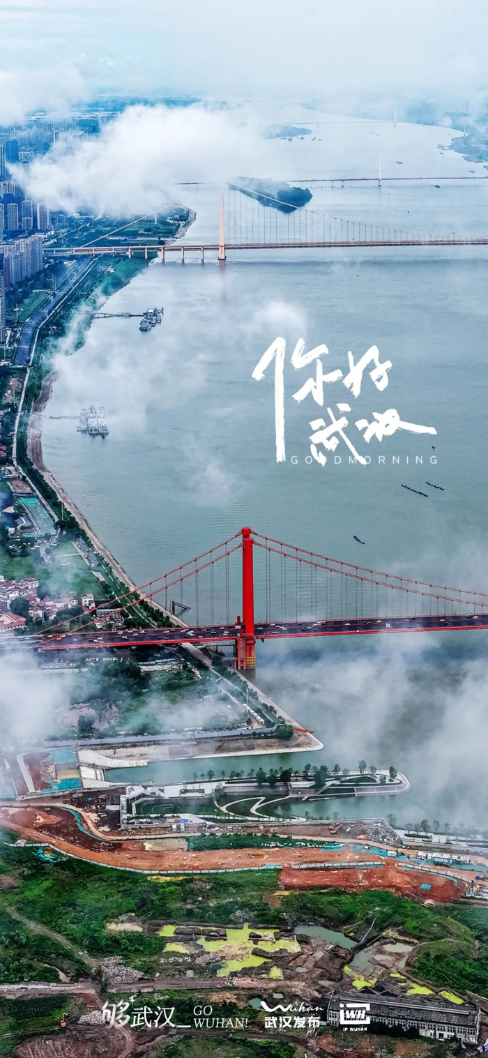 烟雨江城  城市摄影队 贠有名 摄