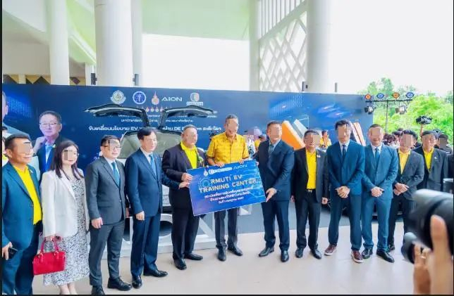 图源：捐赠仪式