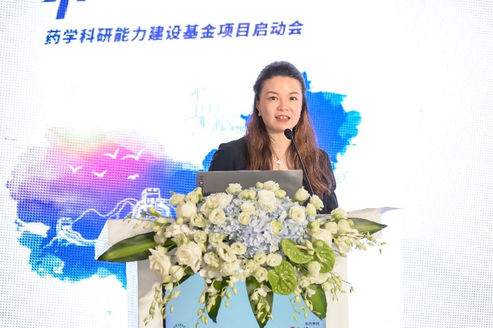 图2. 百济神州副总裁黄艺凤女士发表致辞