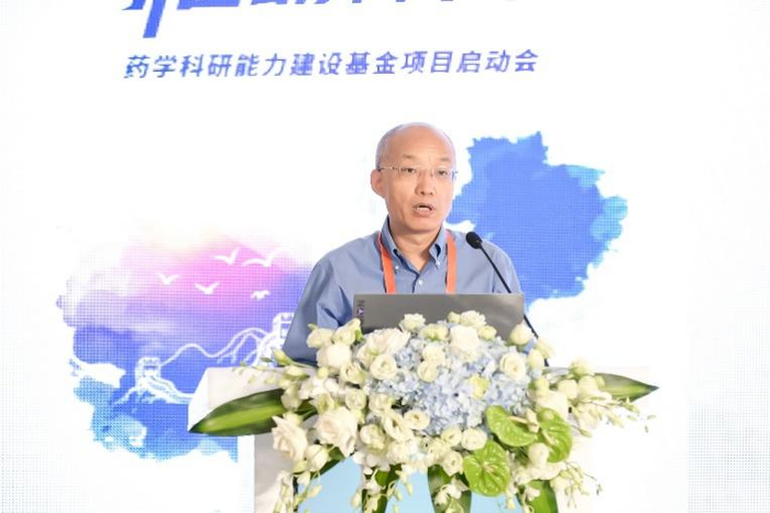 图3. 西安交通大学第一附属医院封卫毅教授担任主持