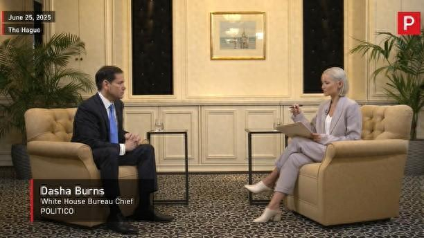 当地时间25日，鲁比奥接受Politco记者采访 视频截图 