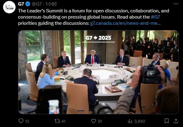 6月16日，G7领导人在加拿大举行圆桌会议