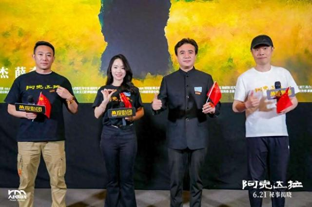 活动现场。主办方供图