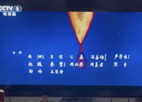 来源：极目新闻、@江苏卫视、此前报道