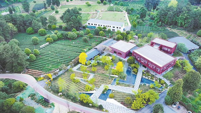     成都蒲江（国际）田园生态商务区