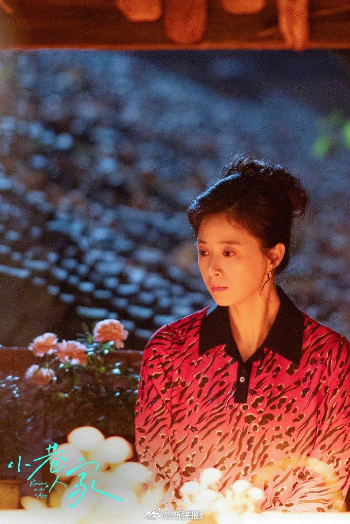 蒋欣凭《小巷人家》获第30届白玉兰最佳女配角