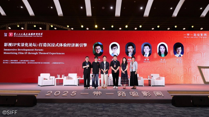 “一带一路”电影周相关活动