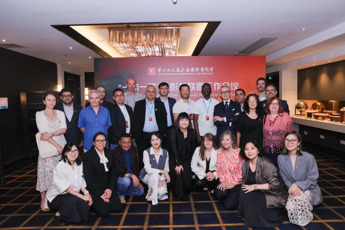 “一带一路”电影周相关活动