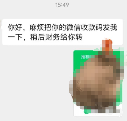网友被要求无薪试岗，维权后讨回薪资