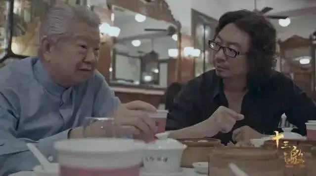 蔡澜和许知远，《十三邀》截图