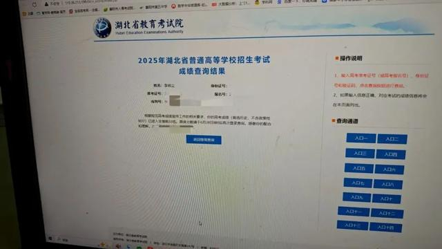 来源：极目新闻