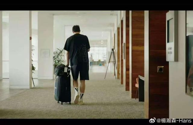 杨瀚森微博配图