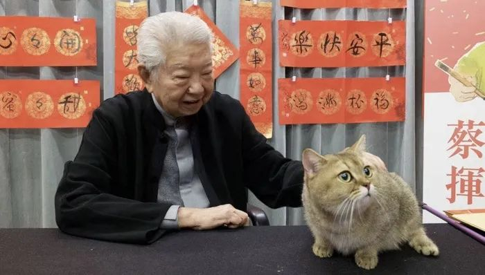 蔡澜，图源蔡澜微博