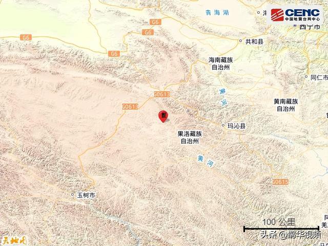 青海地震新闻报道(青海地震新闻报道最新)