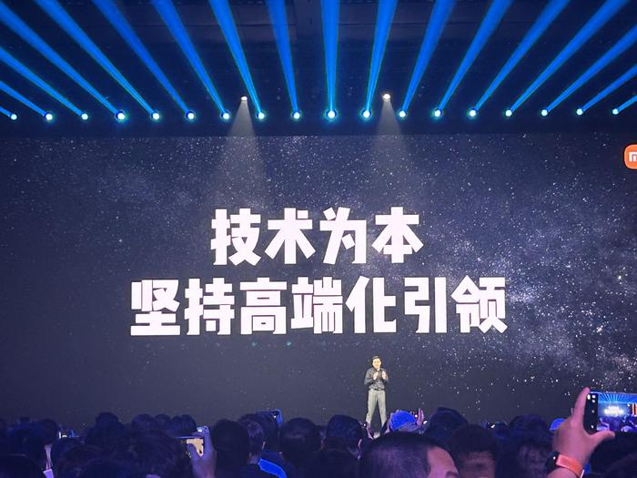 雷军谈“反内卷”
：坚决反价格战，往高端挺进