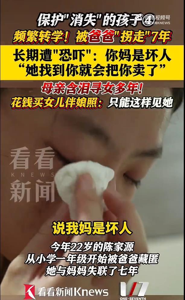 让更多的童年被治愈，不该是一个家庭的事