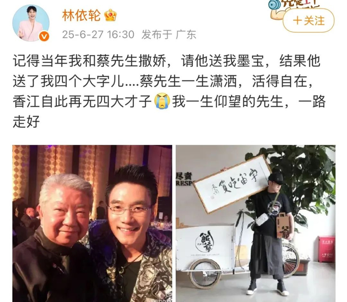 来源 | 南方都市报