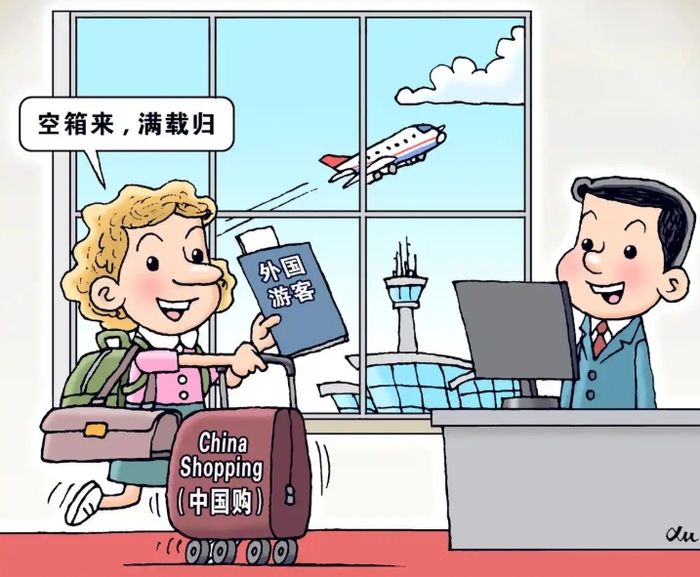 △ 满载而归。徐骏 作摄/新华社