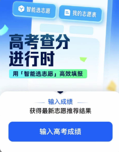 （图片来源：网站截图）