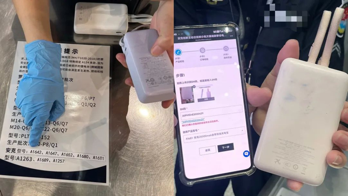 （图/@真饭不着@懒懒爱买买买）