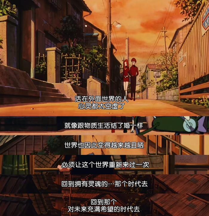 蜡笔小新大人王国的反击今日上映，治愈疲惫温暖心灵