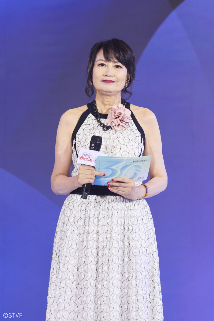 陈燕华在第30届上海电视节开幕式上担当主持