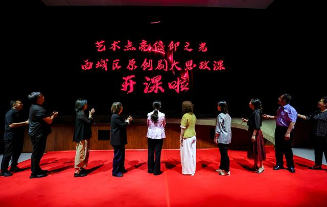 北京日报客户端记者 方非摄