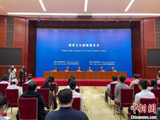 图为发布会现场。中新网记者 缪超 摄