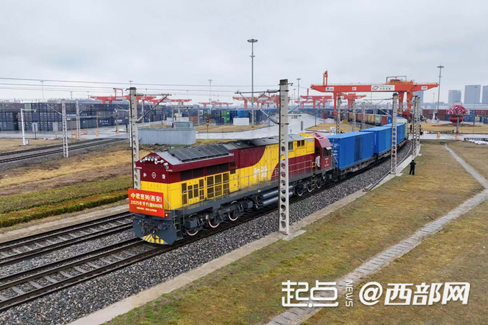 行驶中的中欧班列（西安）