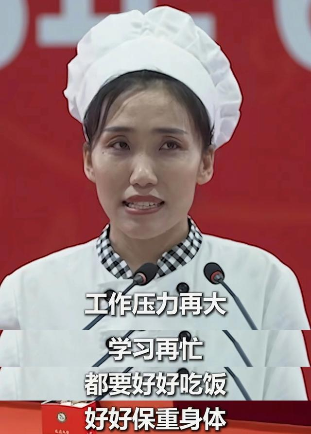 图片来源：人民日报抖音号截图