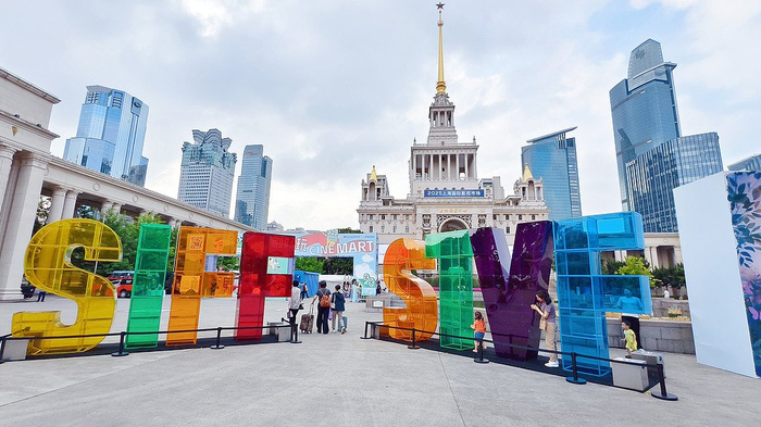 今年上海国际电影节（SIFF）的电影市场和上海电视节（STVF）的电视市场合并为国际影视市场