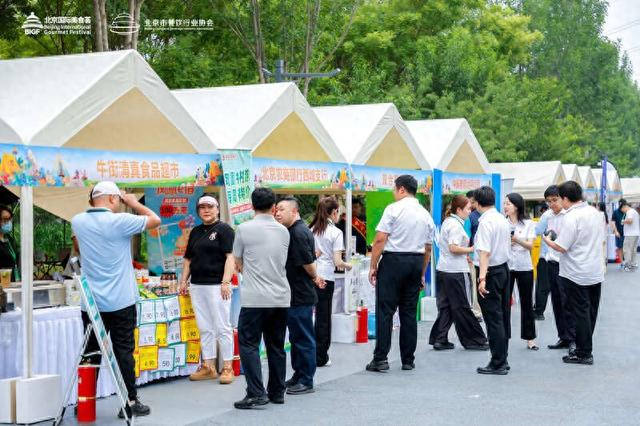 6月27日-29日，北京市南苑森林湿地公园举办2025北京国际美食荟·露营美食节。受访者供图