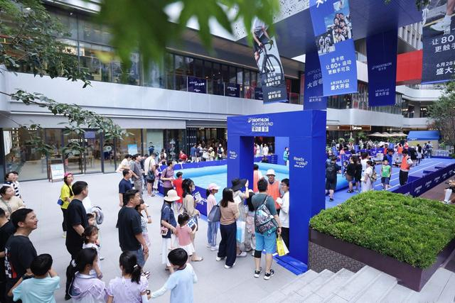 活动现场。主办方供图