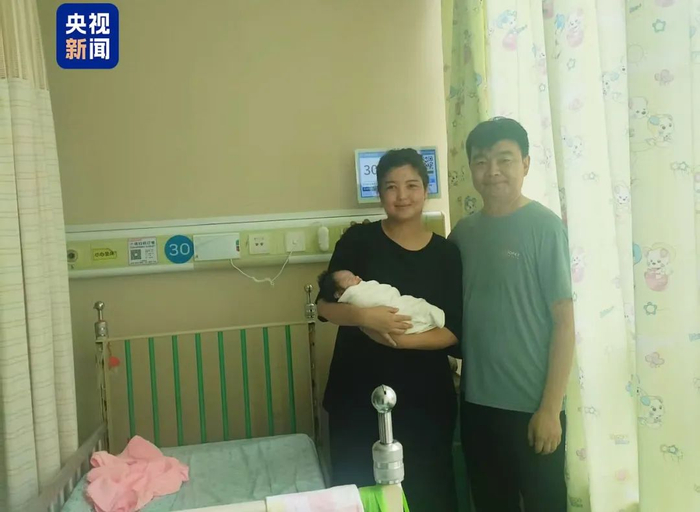 △拜合一家三口