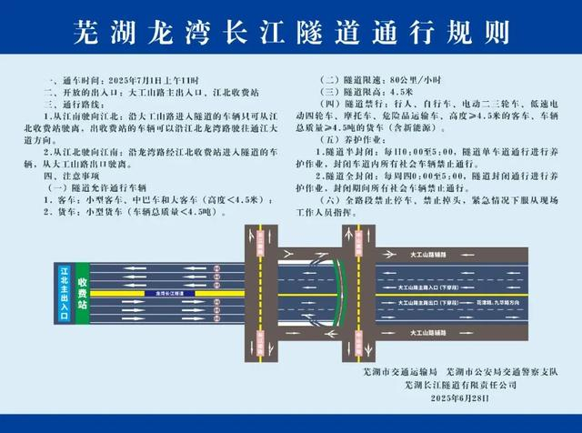 来源：中安在线