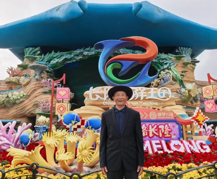 今年春节，干全洪在广州长隆。