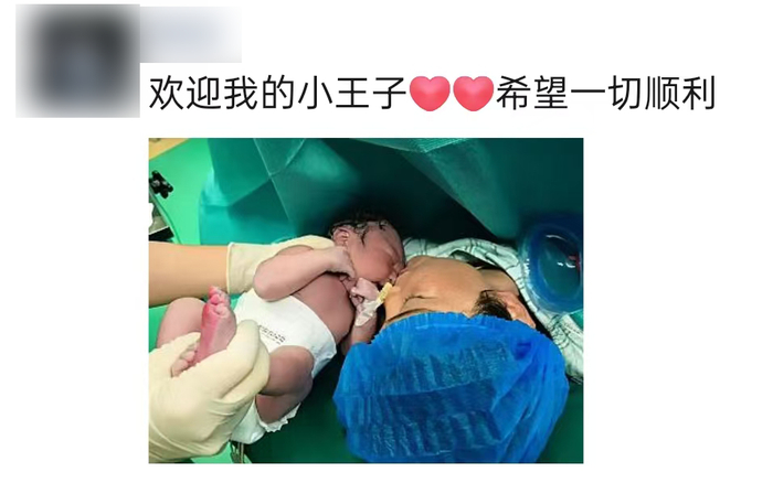 △拜合第一次见到宝宝