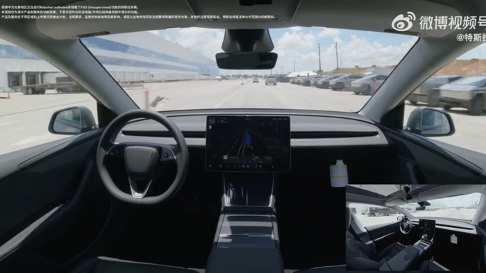 特斯拉视频截图