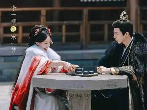 书卷一梦：敢问南珩，你怎么成了离十六play的一环呢？