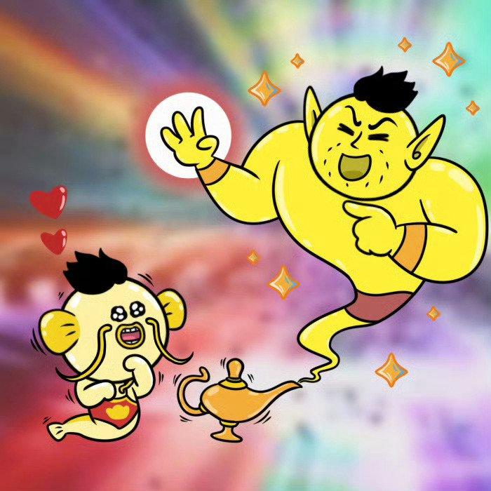 转发梦想成真锦鲤7月如你所愿